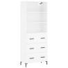 Stylish Highboard White 69.5x34x180 cm | HipoMarket