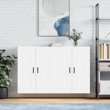 Elegant White Wall Mounted Cabinets - 2 pcs Engineered Wood