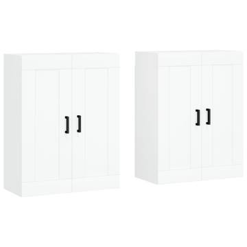 Elegant White Wall Mounted Cabinets - 2 pcs Engineered Wood