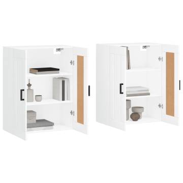 Elegant White Wall Mounted Cabinets - 2 pcs Engineered Wood