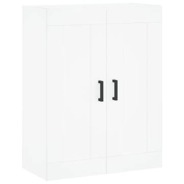 Elegant White Wall Mounted Cabinets - 2 pcs Engineered Wood