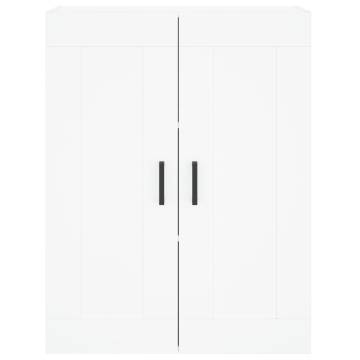 Elegant White Wall Mounted Cabinets - 2 pcs Engineered Wood