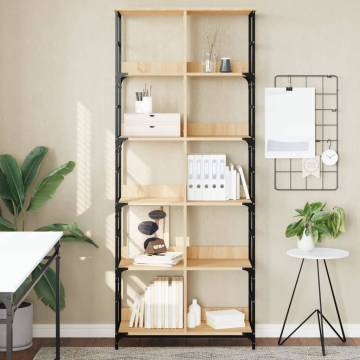 Sonoma Oak Bookshelf - Stylish Storage Solution | HipoMarket