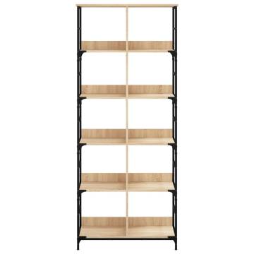 Sonoma Oak Bookshelf - Stylish Storage Solution | HipoMarket