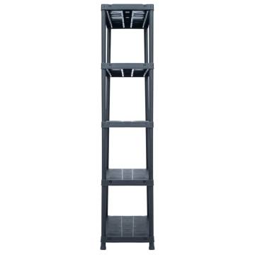 Versatile Black Storage Shelf Rack - 500 kg Capacity