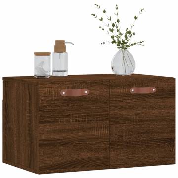 Wall Cabinet Brown Oak 60x36.5x35 cm - Stylish Storage Solution