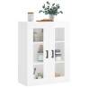 High Gloss White Wall Mounted Cabinet | 69.5x34x90 cm