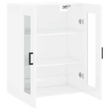 High Gloss White Wall Mounted Cabinet | 69.5x34x90 cm