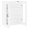 High Gloss White Wall Mounted Cabinet | 69.5x34x90 cm