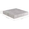 Concrete Grey Floating Wall Shelf - 23x23.5x3.8 cm MDF