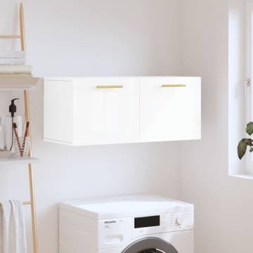 High Gloss White Wall Cabinet - Stylish Storage Solution