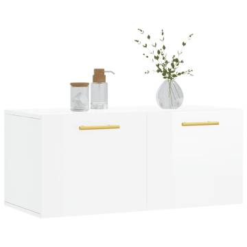 High Gloss White Wall Cabinet - Stylish Storage Solution