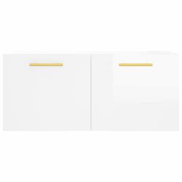 High Gloss White Wall Cabinet - Stylish Storage Solution