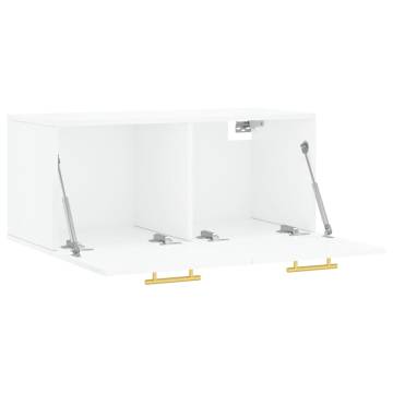 High Gloss White Wall Cabinet - Stylish Storage Solution