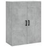 Highboard Concrete Grey 69.5x34x180 cm | Stylish Storage Solution