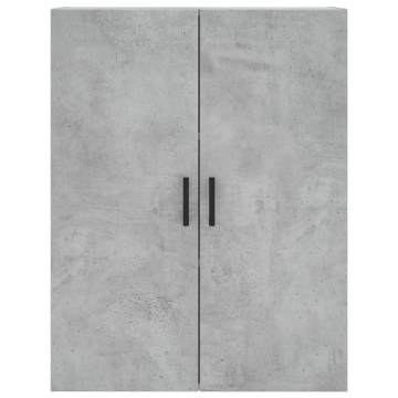 Highboard Concrete Grey 69.5x34x180 cm | Stylish Storage Solution