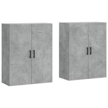 Wall Mounted Cabinets 2 pcs Concrete Grey - Stylish Storage