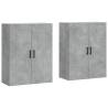 Wall Mounted Cabinets 2 pcs Concrete Grey - Stylish Storage