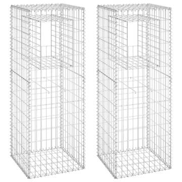 Gabion Basket Posts - Durable Iron Garden Decoration | Hipo Market