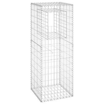 Gabion Basket Posts - Durable Iron Garden Decoration | Hipo Market