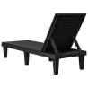 Comfortable Sun Lounger Black 155x58 cm - Hipomarket