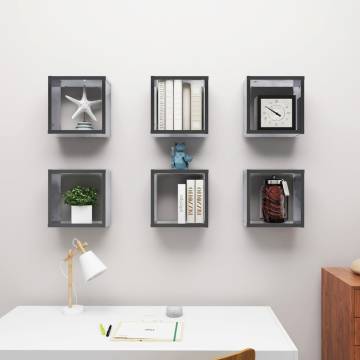 High Gloss Grey Wall Cube Shelves - 6 Pcs Set | Hipomarket