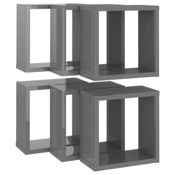 High Gloss Grey Wall Cube Shelves - 6 Pcs Set | Hipomarket