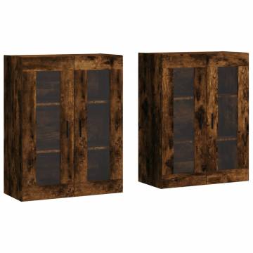 Wall Mounted Cabinets - 2 pcs Smoked Oak Engineered Wood