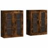 Wall Mounted Cabinets - 2 pcs Smoked Oak Engineered Wood