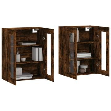 Wall Mounted Cabinets - 2 pcs Smoked Oak Engineered Wood