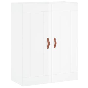 Stylish Highboard High Gloss White - 69.5x34x180 cm