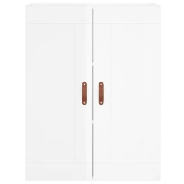 Stylish Highboard High Gloss White - 69.5x34x180 cm