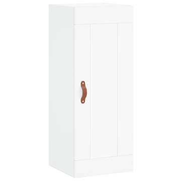 Elegant Wall Mounted Cabinet - White Engineered Wood 34.5x34x90cm