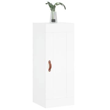 Elegant Wall Mounted Cabinet - White Engineered Wood 34.5x34x90cm