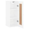 Elegant Wall Mounted Cabinet - White Engineered Wood 34.5x34x90cm