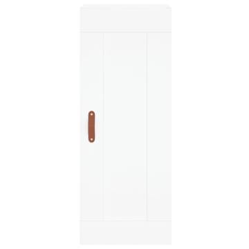 Elegant Wall Mounted Cabinet - White Engineered Wood 34.5x34x90cm