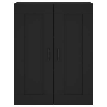 Stylish Highboard Black 69.5x34x180 cm | Engineered Wood