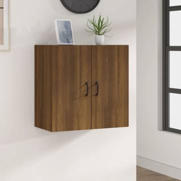 Wall Cabinet Brown Oak 60x31x60 cm - Stylish Storage Solution