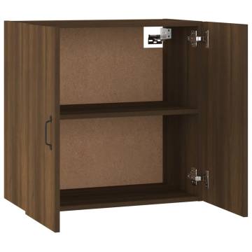 Wall Cabinet Brown Oak 60x31x60 cm - Stylish Storage Solution