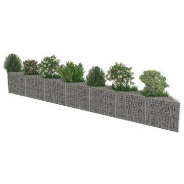 Gabion Wall Galvanised Steel 450x30x50 cm - Durable & Stylish