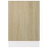 Dishwasher Panel Sonoma Oak 45x3x67 cm | Durable Engineered Wood