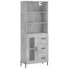 Stylish Highboard Concrete Grey - Elegant Storage Solution