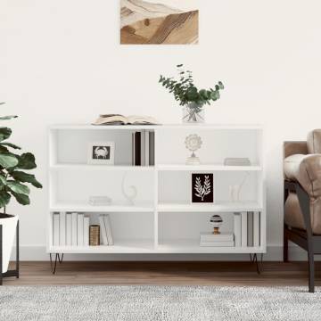 Stylish White Sideboard - 103.5x35x70 cm Engineered Wood