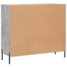 Stylish Concrete Grey Sideboard - 90x34x80 cm | HipoMarket