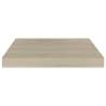 Stylish Floating Wall Shelves - Set of 4 Oak | HiPoMarket