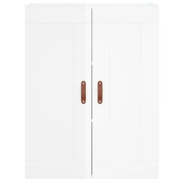 Stylish Highboard High Gloss White - 69.5x34x180 cm