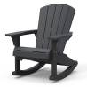 Keter Adirondack Rocking Chair Troy Graphite | Comfort & Style