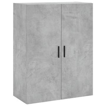 Stylish Highboard Concrete Grey - Perfect Storage Solution