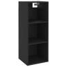 Wall Cabinet Black - Stylish Storage Solution | HipoMarket UK