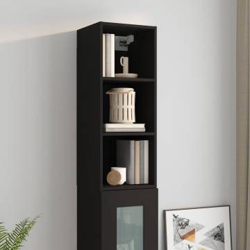 Wall Cabinet Black - Stylish Storage Solution | HipoMarket UK